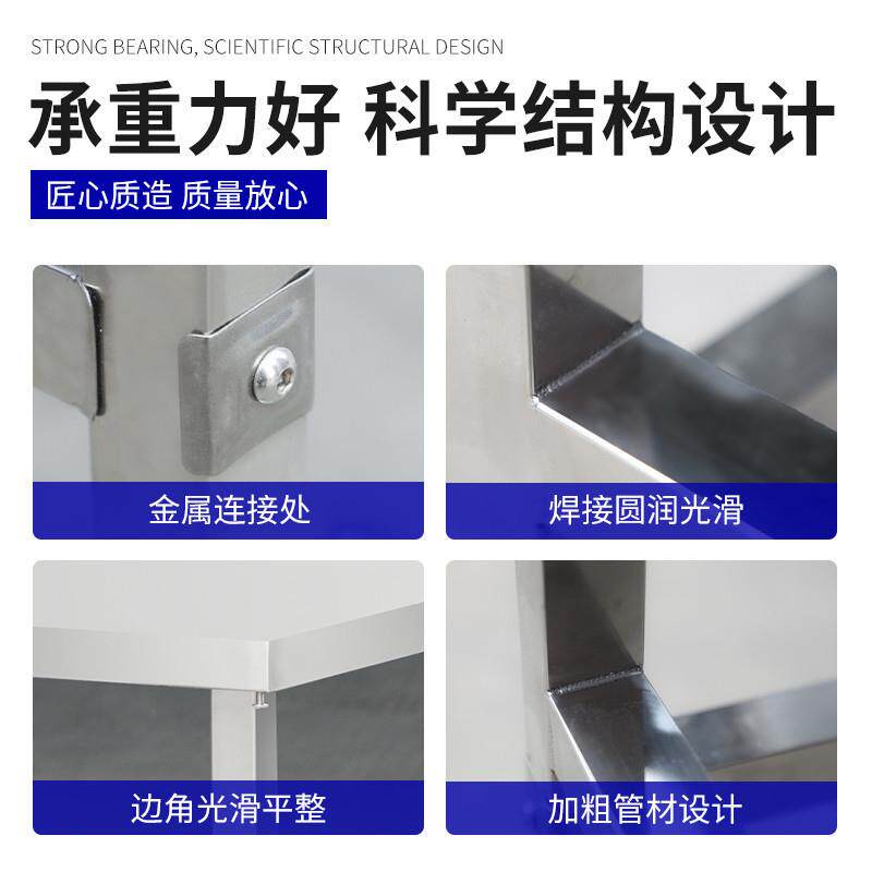 不锈木案工作台厨房操台灶台钢架打荷作加台和面揉面桌商用厚VRB