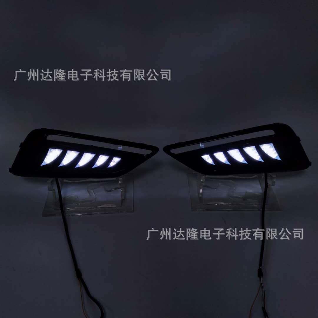 适用于17/18/19款名爵MG6日行灯新名爵mg6雾灯改装呼吸三色流光