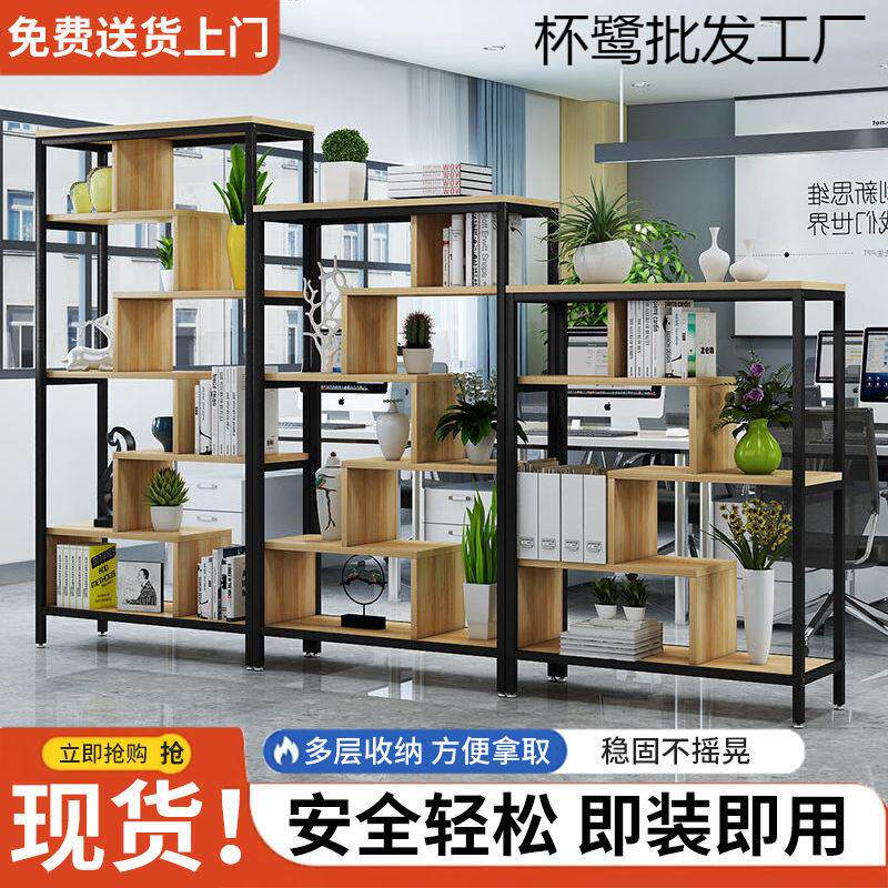 隔断置物架办公室屏风书架落地餐厅装饰架花架客厅隔断玄关展示架
