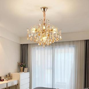 复古餐厅卧室2025新奶油风灯 奢水晶灯浪漫式 式 吊灯客厅29美轻法款