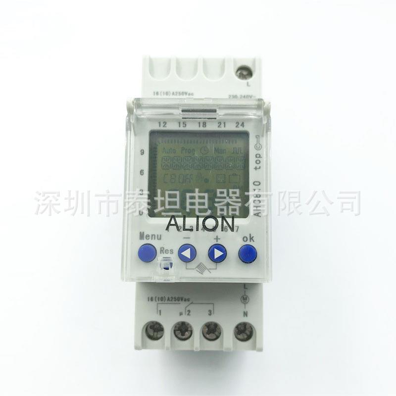 安良ALION 时控开关 AHC810 可编程定时器 1组路灯控制 导轨安装