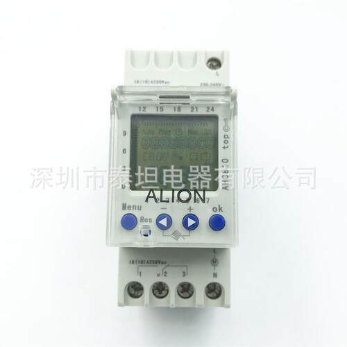 安良ALION 时控开关 AHC810 可编程定时器 1组路灯控制 导轨安装