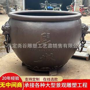 铸铜1.2m米口径庭院门海大缸长城刻字双狮头环耳中式 故宫缸大水缸