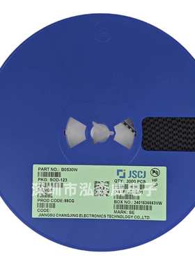 CJ长电B0520LW/WS B0530W/WS  B0540W/WS丝印SD/SE/SF SOD123/323