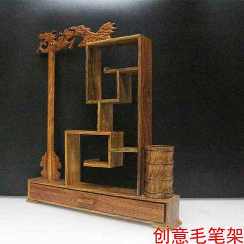 文1566房四宝大毛笔挂号龙头8美术书法摆件笔搁创意笔架挂酸枝木