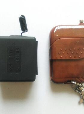 5V12V24V220V无线遥控开关模块接收器远程门禁电动门控制器315M