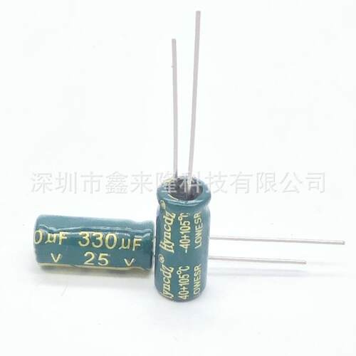 25V330UF 直插铝电解电容 330UF25V 8*12 高频低阻 厂家现货