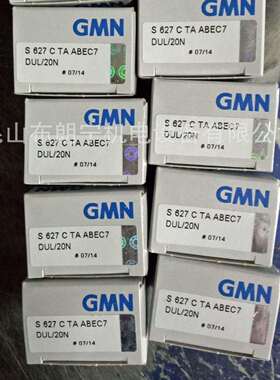 德国GMN L25*37*10 M82*100*10S S50*95*12机械密封圈经销商