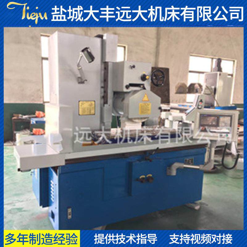 厂家供应MK7140一轴数控平面磨床各种数控平面磨床品种齐全