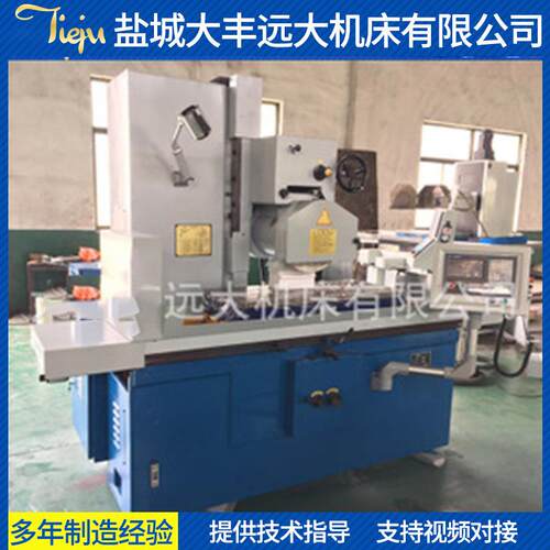 厂家供应MK7140一轴数控平面磨床各种数控平面磨床品种齐全