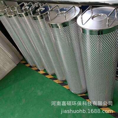 滤芯 CFD166-MM-1000R-32VC 嘉硕环保