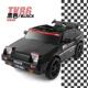 正品 童AE86儿电动汽车古四轮四驱头文跑字D漂移赛复车可坐人遥控