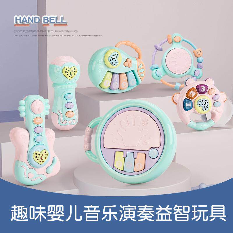 婴儿玩具益智早教0-1岁宝宝6个月以上音乐一岁抓握训练手拍鼓摇铃
