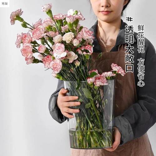 Acrylic Transparent French Style Flower Bucket for Home Use,