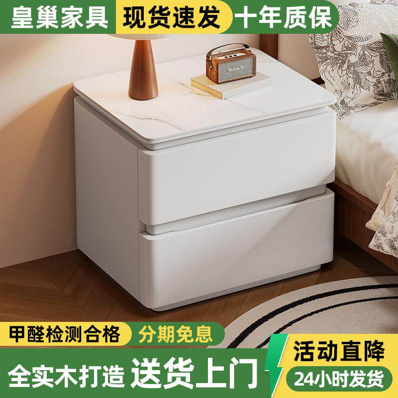 全实木烤漆床头柜家用卧室储物柜2026新款现代简约床边置物收纳柜