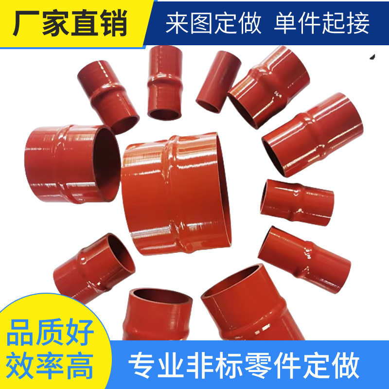 驼峰硅胶管鼓包硅胶管增压器中冷器软连接异形大口径凸台硅胶管