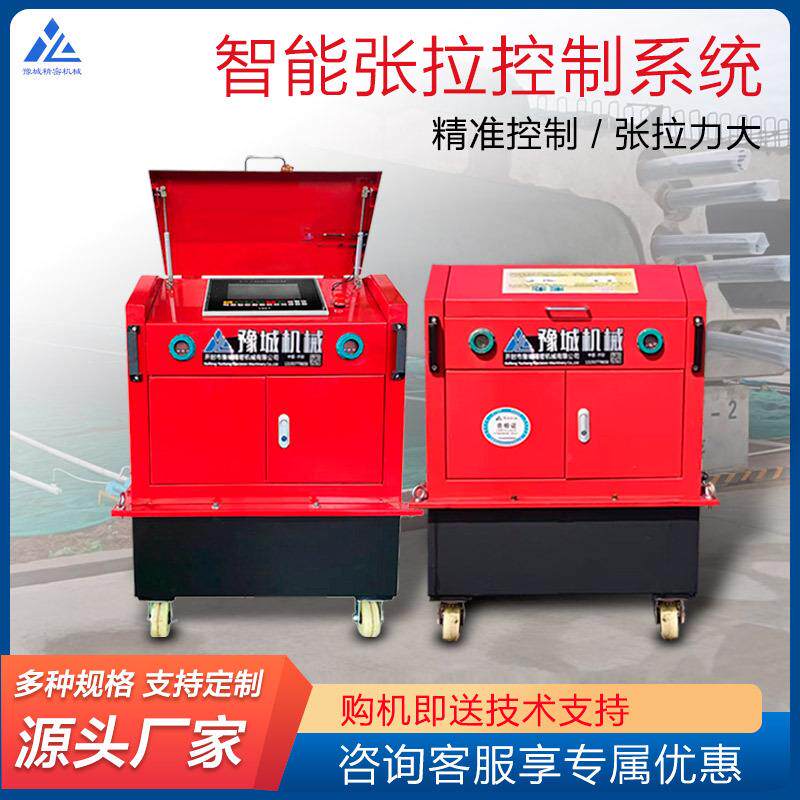 跨境预应力智能张拉设备台车全自动桥梁建筑设备工厂钢绞线张拉机