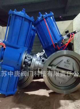 D673W-25RL不锈钢气动对夹金属蝶阀三偏心多层次单向双向密封