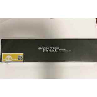 4.6mm 促销 原装 5um V柱PODS250 349 岛津液相色谱228