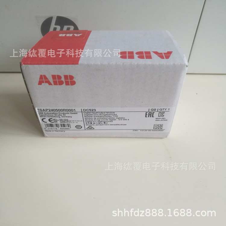 DC523 1SAP240500R0001  ABB PLC输入输出模块
