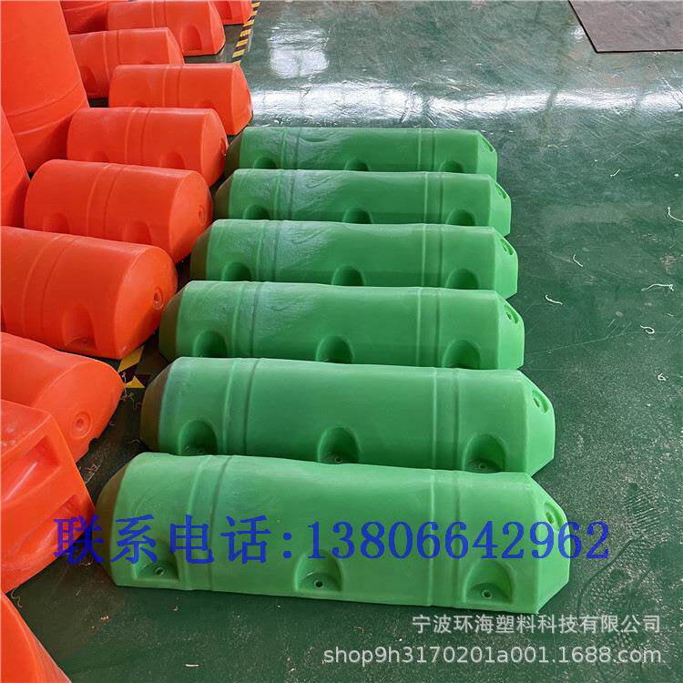 江面塑料拦污浮桶 湖泊水面垃圾拦截浮筒 直径50cm*1米保洁浮条