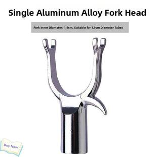 加大不锈钢衣叉头不锈钢叉头晒衣叉挂钩金属头孔径19撑衣服杆头子