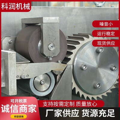 家供应p334塑厂粒料切机悬臂机300型切粒 p颗粒切粒机