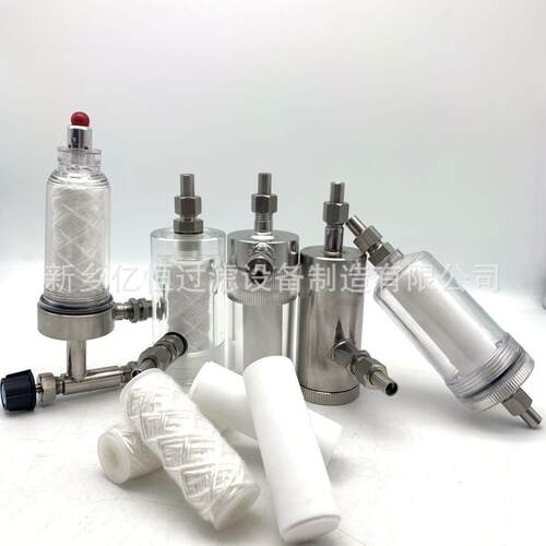 低压过滤器GLQ-2水样过滤器GN03D炉水取样过滤器SG-M-6H 厂家直供