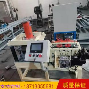 ALC墙板U型卡扣成型机冷弯一次成型设备伺服送料剪断折弯压型机