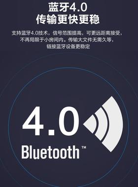 2.4G/5G双频AR5B22无线网卡+蓝牙4.0笔记本wifi模块 killer1202