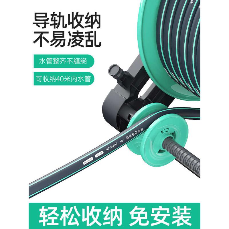 卷管器水管软管收管子户外盘管器自动排管收纳转盘绕水管架子