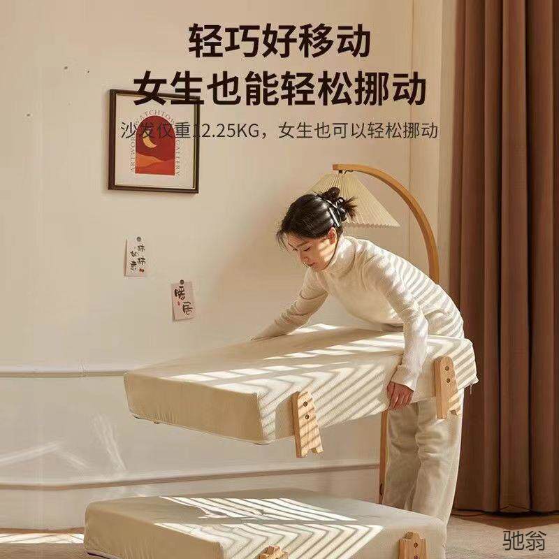 懒人沙发双人可躺可睡小户型单人午休沙发床人类狗窝豆腐块榻榻米