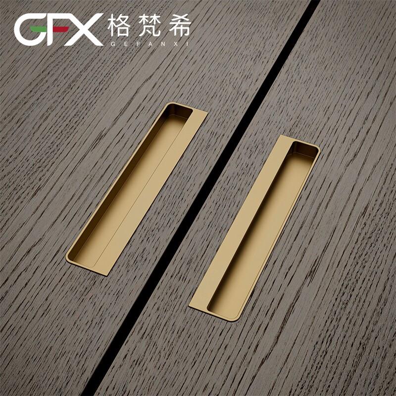 新款灰色暗扣手整体橱柜衣柜平门开 槽拉手嵌入式抽屉皮革门把手