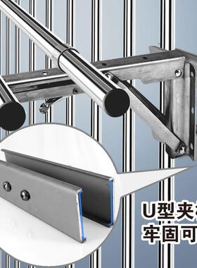 阳台孔晾架墙折叠晾衣杆免打侧装不衣锈钢凉晒固定BWL-035防盗网