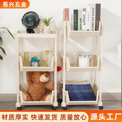 移动书架儿童家用简易书柜学生书房多层置物架儿童玩具收纳架多功