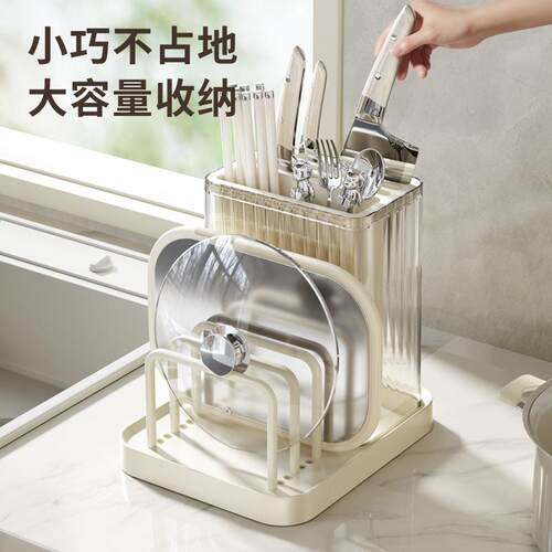 Multifunctional Kitchen Knife Block and Cutting Board Organi