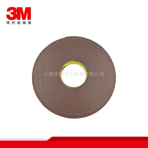 3M 5611N-GF灰色VHB丙烯酸汽车泡棉高粘度固定墙面耐水无痕胶带