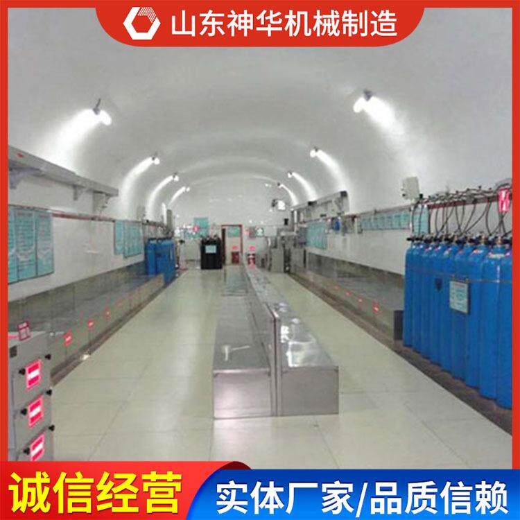 避难硐室款式细节避难硐室性能特点避难硐室应用须知避难硐室