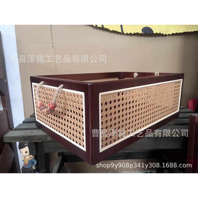 储筐物质提篮箱黑胡桃筐收纳盒收纳木色实木收纳零桌面食盒盒藤编