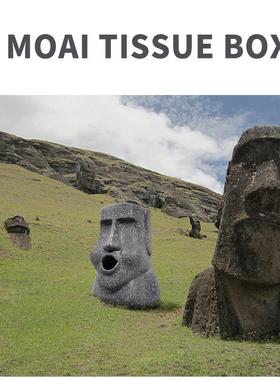 厂家直销创意纸巾抽moai造型复活岛石人像纸巾盒家用