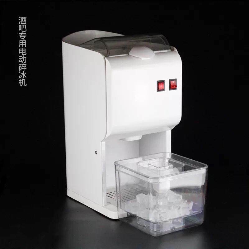 酒吧聚采 调酒专用电动颗粒碎冰机 大颗粒碎冰机mojito冰粒碎冰机
