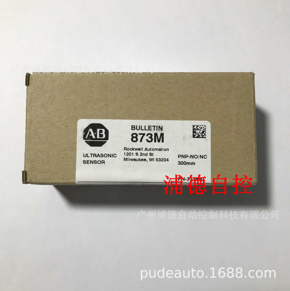 A-B接近开关871TM-DR8NE18-A2