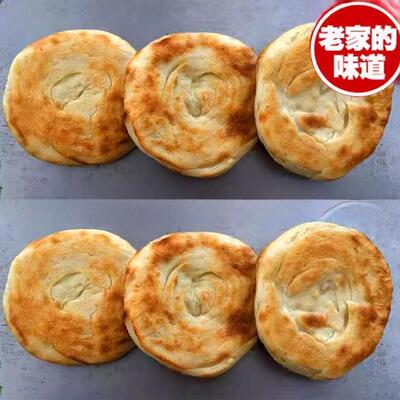 油酥火烧买20个包邮山东泰安莱芜范镇手工老式制作发面面食烧饼