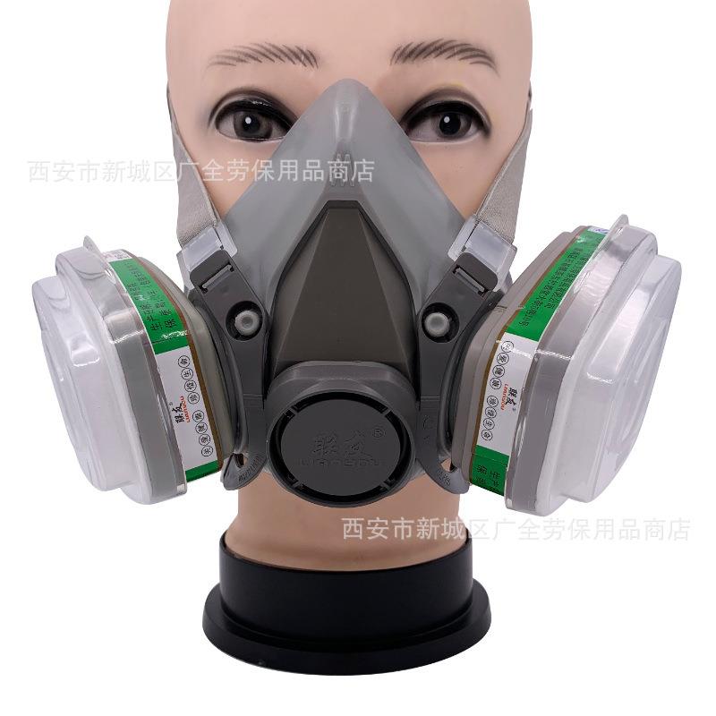 LY-6200防毒面具7件套装修打磨喷漆防护面罩消防化工防尘防毒面具