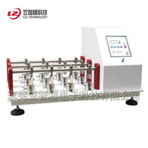 笠智精科技LZJ-XB-40皮革耐挠试验机皮料革料耐挠皮革耐磨测试