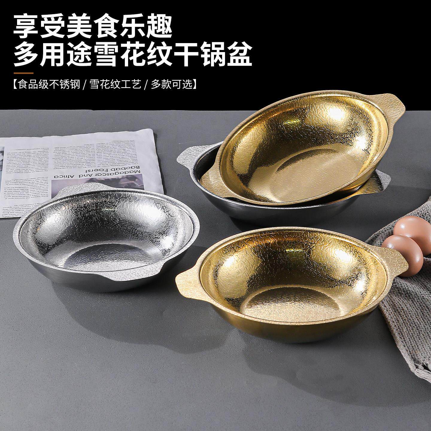 黄焖鸡米饭专用煲仔饭复合钢砂锅煲商用加厚日式寿喜锅锅具干锅