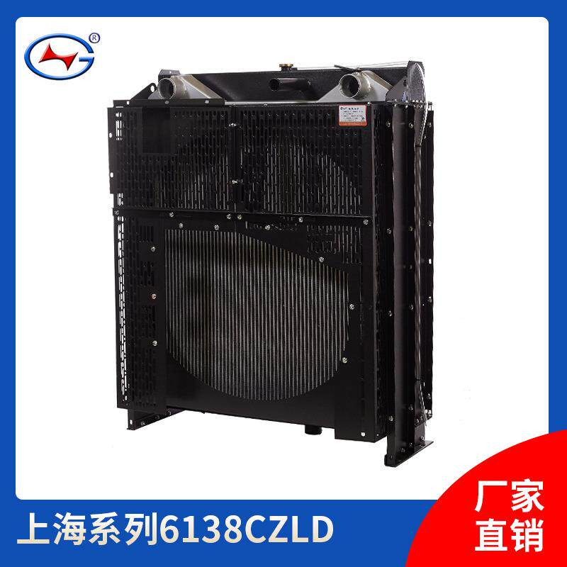 厂家直供柴油发电机组散热器水箱 配套上海系列发电机组散热器