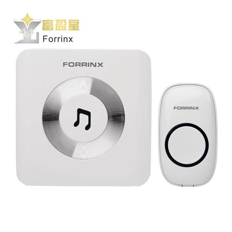 FORRINX 富盈星无线门铃 老人护理无线呼叫器