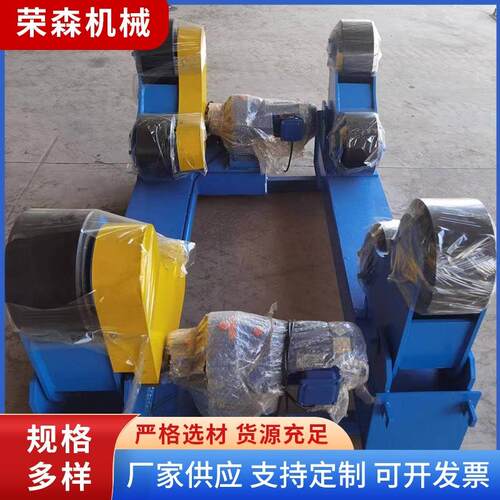 自定金调轮滚氨筒可调试滚架丝杆管加高道焊接聚酯托轮