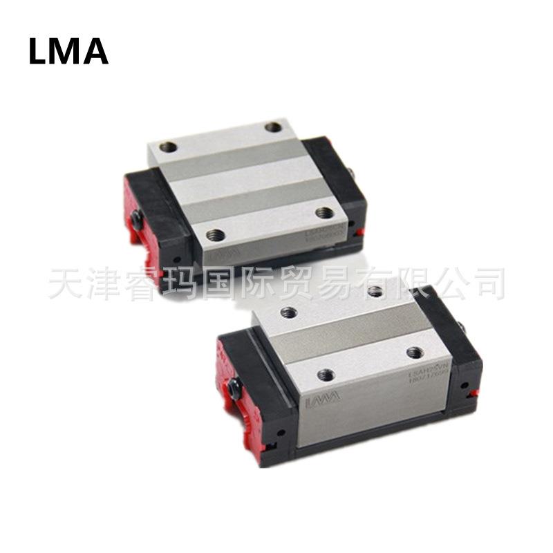 原装轴承LMA龙玛木工雕刻机润滑导轨滑块MSAC/LSAC15 VN VS CS CN